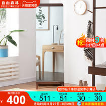  Solid wood full-length mirror Floor-to-ceiling mirror Full-length mirror womens bedroom household vertical frameless simple explosion-proof fitting mirror long mirror