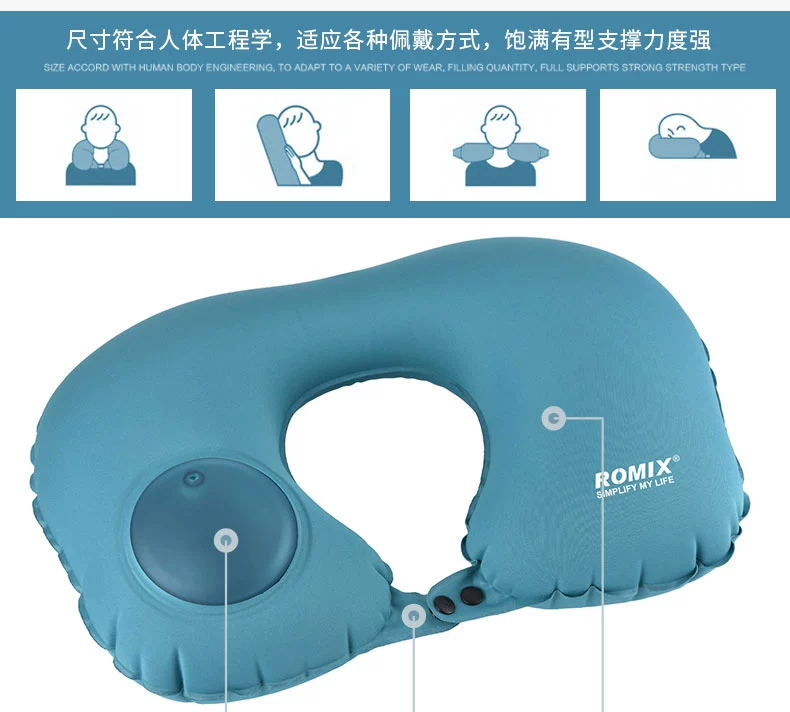 ROMIX máy bay du lịch gối ấn gối bơm hơi ngoài trời gối hình chữ U du lịch gối lưu trữ du lịch gối cổ