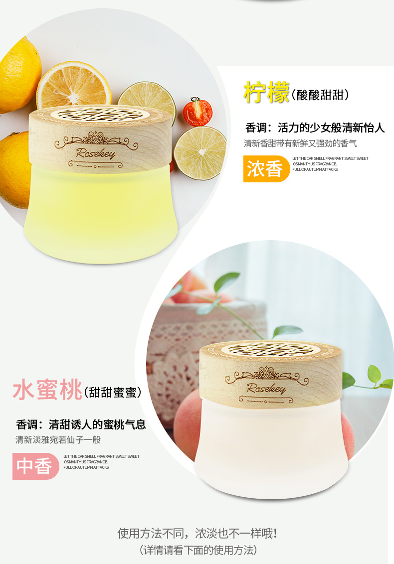 Nước hoa xe hơi nước hoa rắn xe hương liệu xe hơi làm mát không khí xe hơi kéo dài phụ kiện xe hơi - Trang trí nội thất dcor phòng ngủ nhỏ không giường