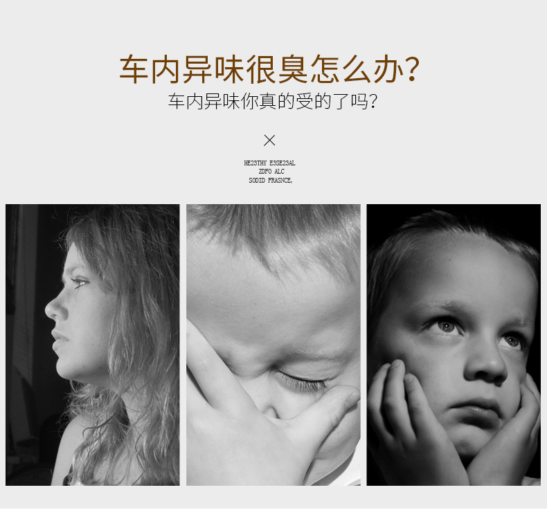Nước hoa xe hơi điều hòa không khí xe hơi nước hoa xe hương liệu xe hơi cung cấp nội thất kéo dài hương thơm trang trí nam - Ô tô nội thất Accesseries trang trí nội thất oto