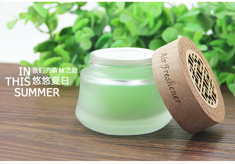 Nước hoa xe hơi nước hoa rắn xe hương liệu xe hơi làm mát không khí xe hơi kéo dài phụ kiện xe hơi - Trang trí nội thất dcor phòng ngủ nhỏ không giường
