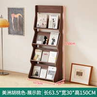 [Модель дисплея] Цвет американского ореха