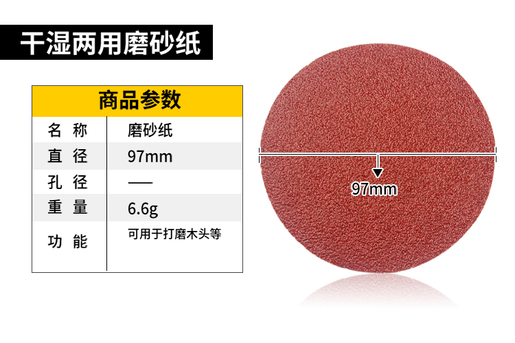máy khoan dewalt Mùa thu gieo tay khoan góc máy xay phụ kiện chuyển đổi đa chức năng máy đánh bóng cắt công cụ điện đánh bóng máy khoan bê tông pin