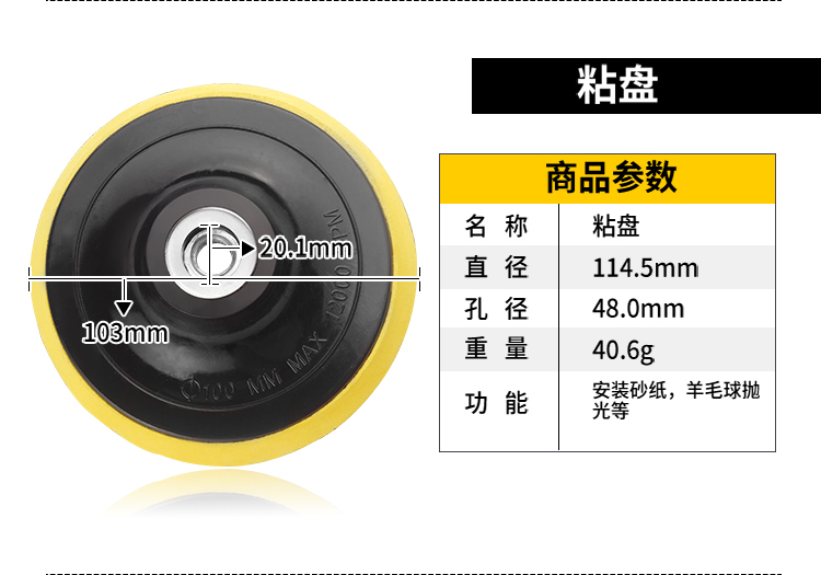 máy khoan dewalt Mùa thu gieo tay khoan góc máy xay phụ kiện chuyển đổi đa chức năng máy đánh bóng cắt công cụ điện đánh bóng máy khoan bê tông pin
