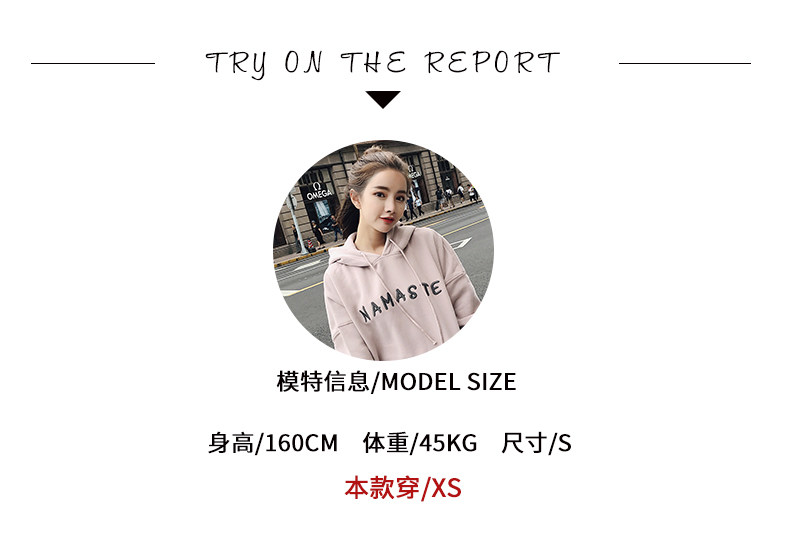 Sweatshirt femme LIAN SHUYA en Coton - Ref 3216088 Image 9