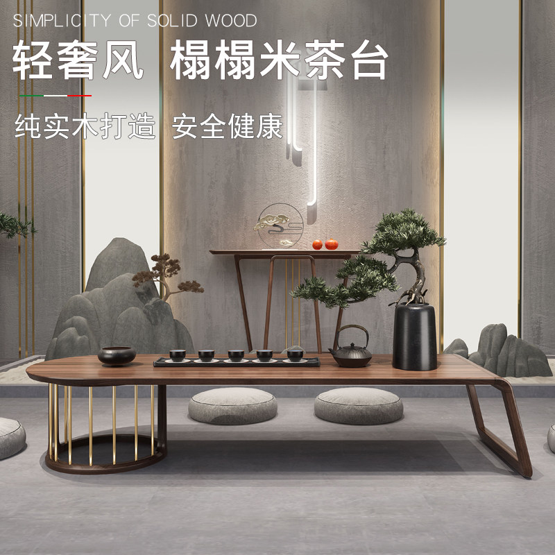 New Chinese solid wood kang table floating window table short table sitting ground day style tea table square table tatami home small tea table 