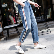 Straight casual pants large size loose cotton jeans 2019 spring and autumn new Halon pants women elastic waist long pants tide