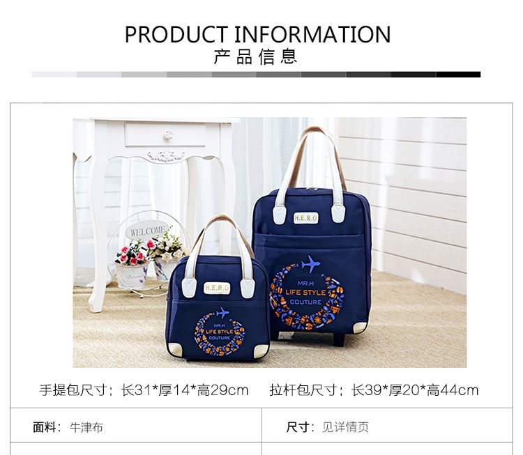 Mẹ-in-law set xách tay xe đẩy túi du lịch xe đẩy túi nữ Hàn Quốc phiên bản của trọng lượng nhẹ công suất lớn ngắn khoảng cách xe đẩy túi hành lý túi shop túi