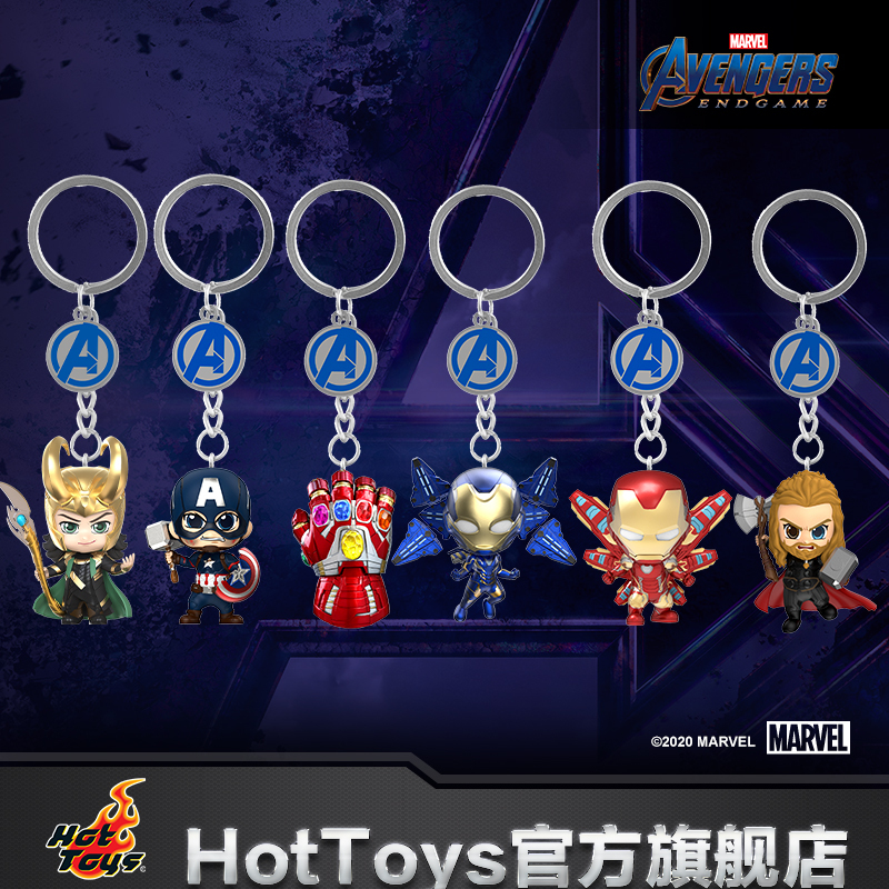 Hottoys Avengers 4: Thor, Captain America, Iron Man Rescue Cosbaby Keychain Pendant Toy Hottoys Avengers 4: Thor, Captain America, Iron Man Rescue Cosbaby Keychain Pendant Toy