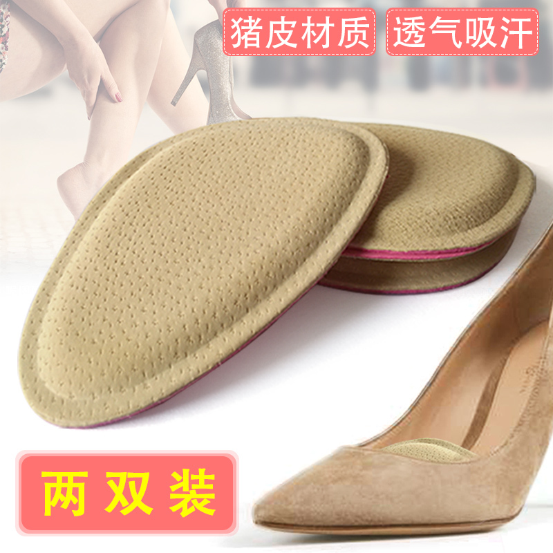 2 Pairs of Pigskin Forefoot Pads, Thickened and Comfortable, High-Heeled Shoe Pads for Women, Half-Size Forefoot Pads, Non-Slip, Pain-Relieving, Sweat-Absorbing and Breathable