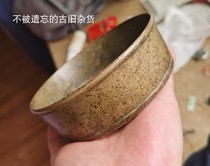 Bronze pen wash for the bronze incense pan of Qing Dynasty