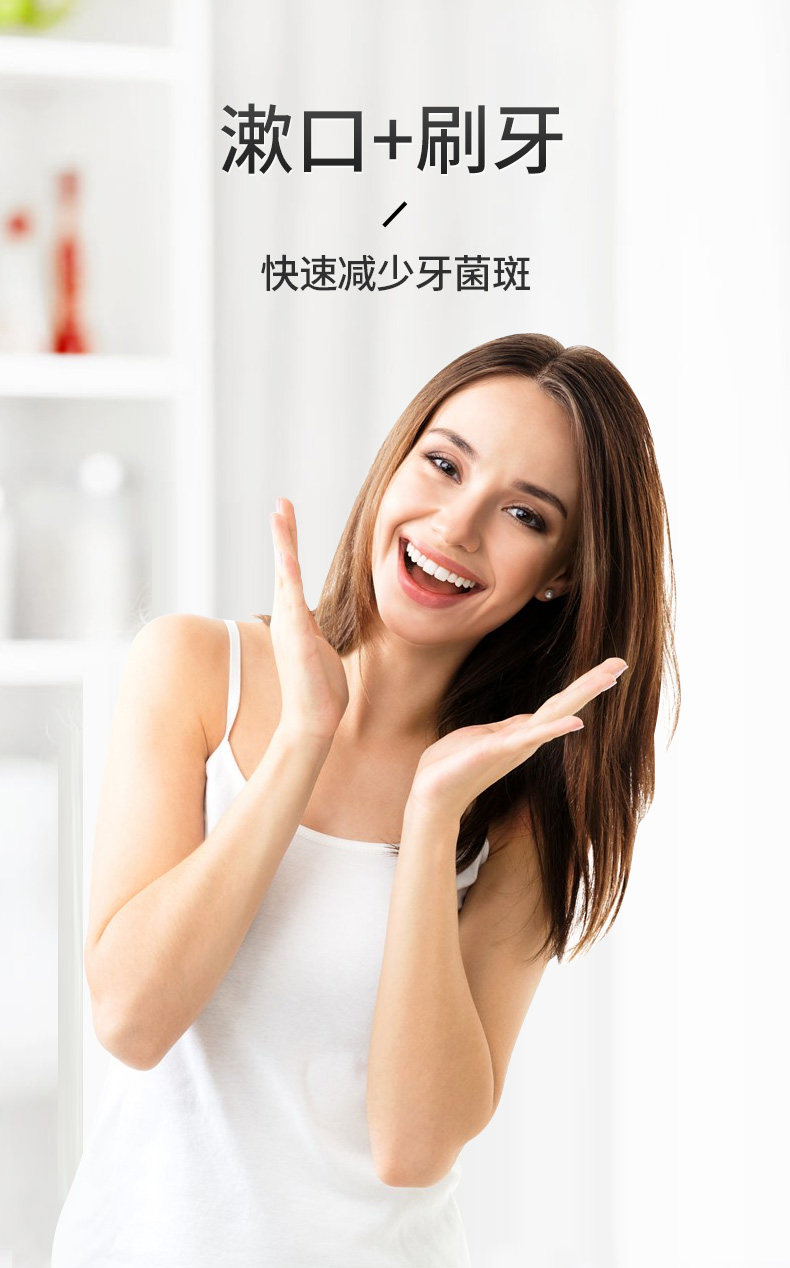 心居客  慕斯泡沫去黄牙垢结石牙膏 60g 图3