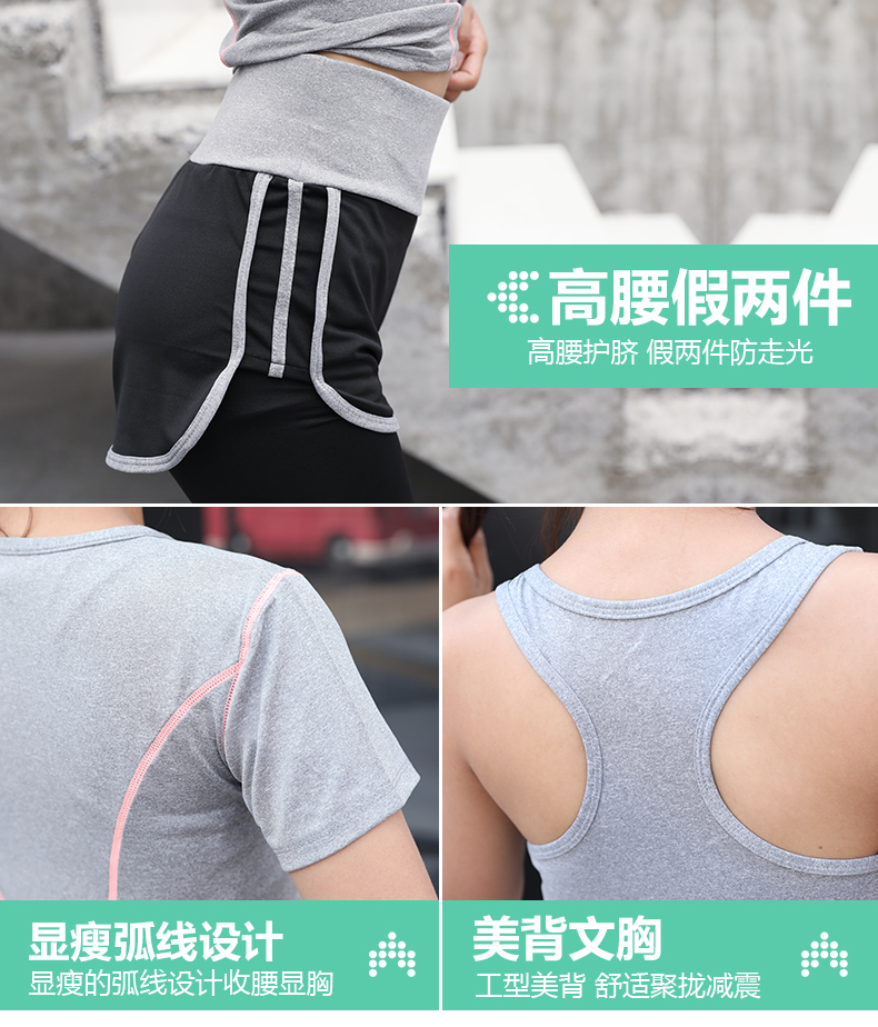 Bộ đồ thể thao nữ mùa thu đông 2018 mới tập gym chạy bộ thể dục cho người mới bắt đầu trang phục thể thao quần áo tập yoga màu đỏ dây band tập mông