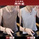 2 mảnh] vest thể thao nam thủy triều thương hiệu thể dục vest vai nam bóng rổ cá tính xu hướng mùa hè cotton không tay áo thun nam - Áo vest cotton comple tuổi 50