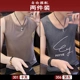2 mảnh] vest thể thao nam thủy triều thương hiệu thể dục vest vai nam bóng rổ cá tính xu hướng mùa hè cotton không tay áo thun nam - Áo vest cotton comple tuổi 50