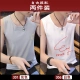 2 mảnh] vest thể thao nam thủy triều thương hiệu thể dục vest vai nam bóng rổ cá tính xu hướng mùa hè cotton không tay áo thun nam - Áo vest cotton comple tuổi 50
