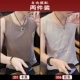 2 mảnh] vest thể thao nam thủy triều thương hiệu thể dục vest vai nam bóng rổ cá tính xu hướng mùa hè cotton không tay áo thun nam - Áo vest cotton comple tuổi 50