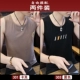 2 mảnh] vest thể thao nam thủy triều thương hiệu thể dục vest vai nam bóng rổ cá tính xu hướng mùa hè cotton không tay áo thun nam - Áo vest cotton comple tuổi 50