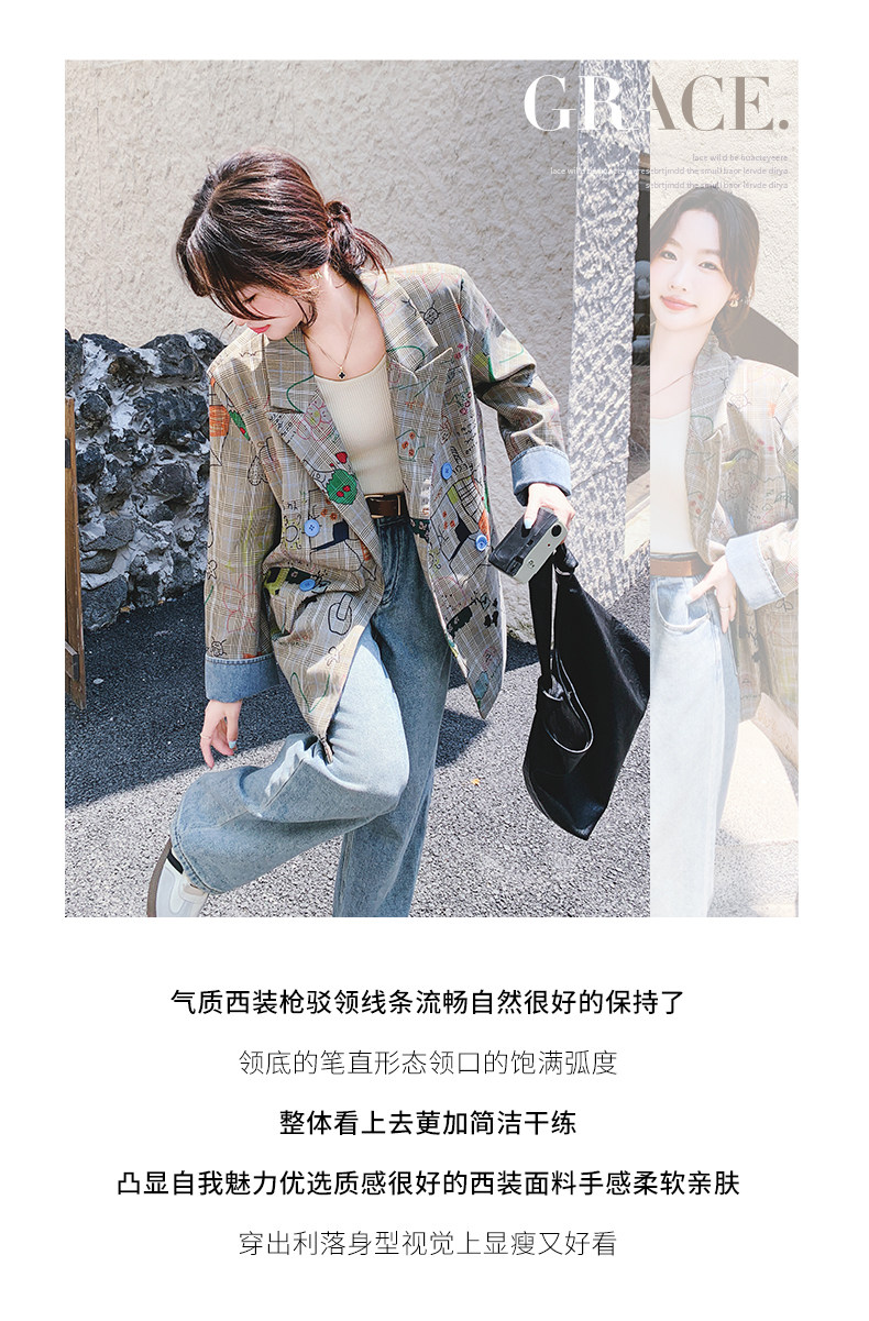 Цветной осенний дизайнерский пиджак классического кроя, тренд сезона, оверсайз 