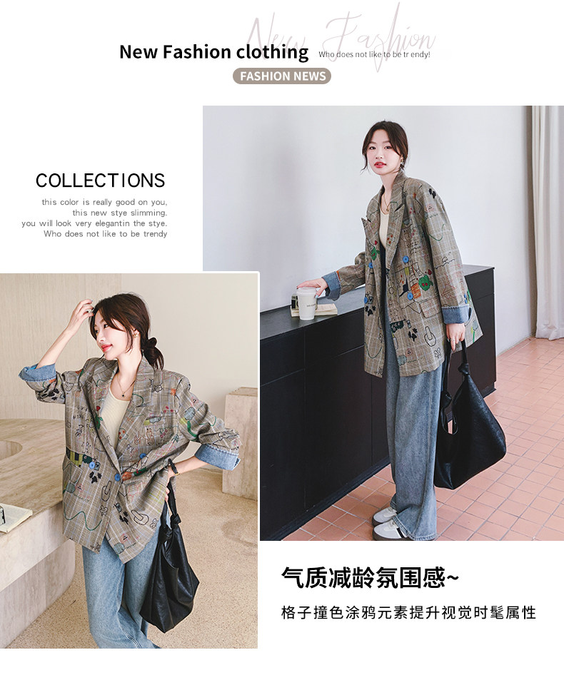 Цветной осенний дизайнерский пиджак классического кроя, тренд сезона, оверсайз 