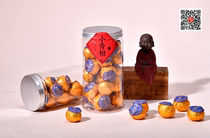 Protruding Xiaoqing Tianma No. 1 protruding tea industry Puer