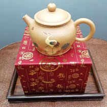 Yixing purple clay pot famous authentic pure handmade raw ore gold section mud