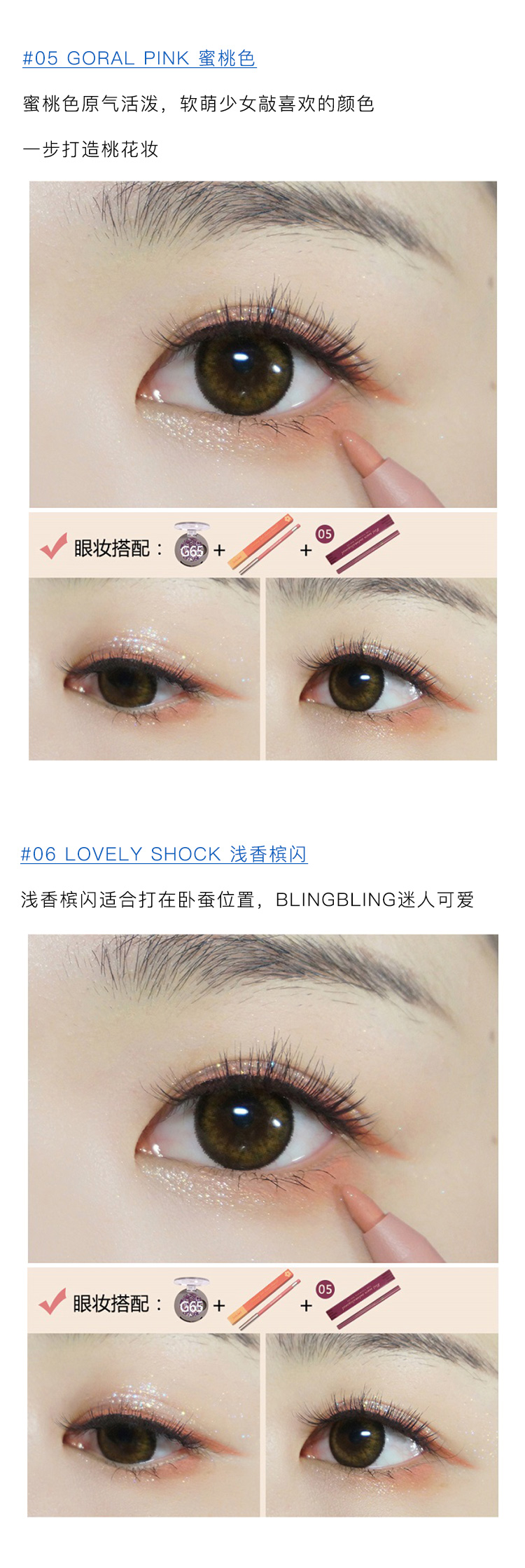 Judydoll màu cam lụa mềm không thấm nước bút kẻ mắt màu đen nâu không bị nhòe tại chỗ bút kẻ mắt cho người mới bắt đầu