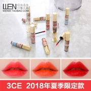 Hàn Quốc 3ce Taken A LAYER Lip Gloss Lip Gloss Lip Gloss Liquid 18 năm hè