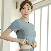 Sports quick-drying clothes women 2023 spring and summer new running fitness yoga clothes short-sleeved tight-fitting breathable T-shirt tops
