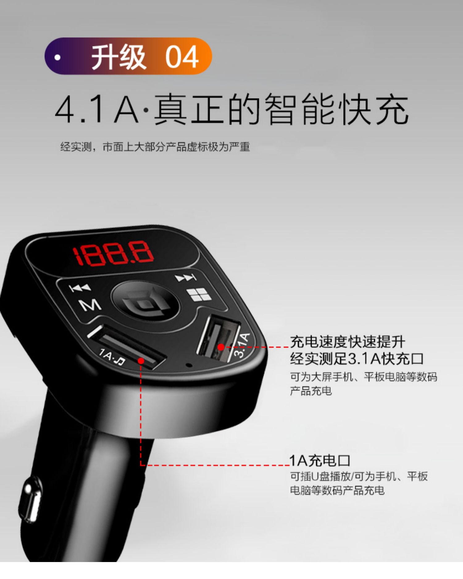 Xe Bluetooth Máy nghe nhạc MP3 Máy nghe nhạc Xe hơi Phổ dụng Thuốc lá Bật lửa Xe u Bộ sạc nhạc - Trình phát TV thông minh củ phát wifi huawei