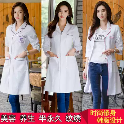 White coat beauty salon overalls semi-permanent tattoo artist health care female doctor nurse long sleeve short sleeve skin Management