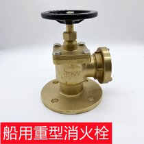 Marine heavy flange fire hydrant 4 holes 6 holes square right angle straight through fire valve national standard German standard fire hydrant