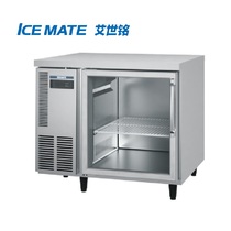 ICEMATC艾世铭平台玻璃门冷藏柜商用吧台冷柜-23℃冷冻柜单门冰箱