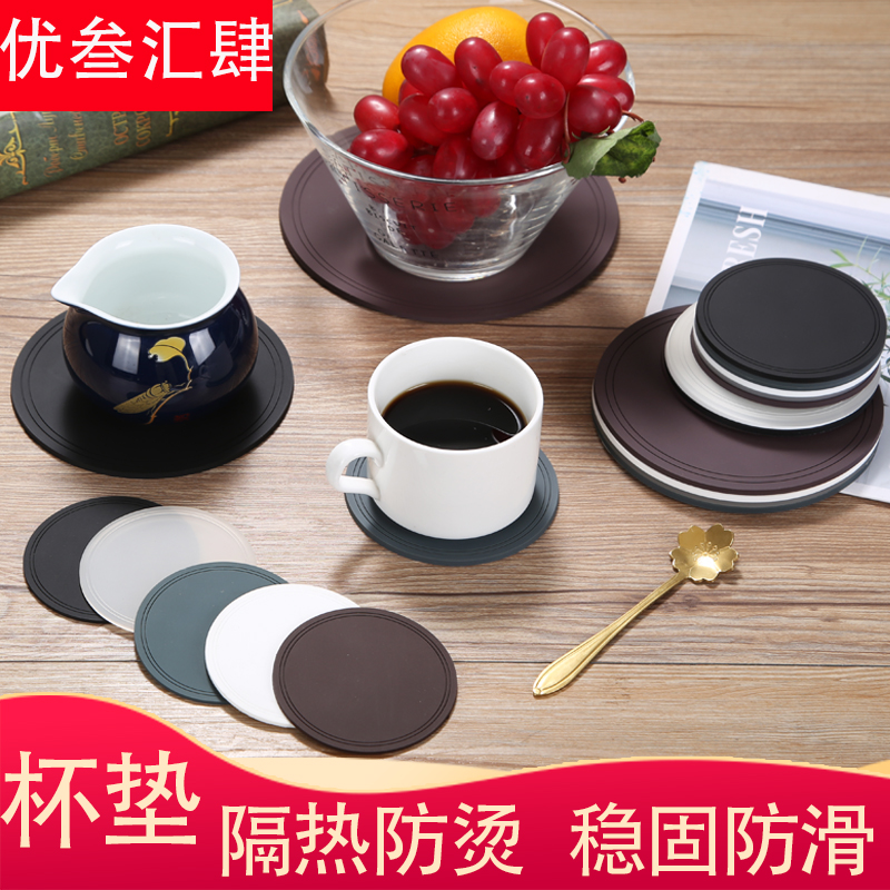Table Home Dish Insulation Mat CUSTOM COFFEE TEA CUP MAT NORDIC WIND HEAT RESISTANT MINIMA SOFT RUBBER PAN CUSHION BOWL PAN PAD