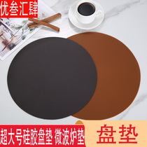 30 40CM pallet mat non-slip mat high temperature resistant silent mat round silicone soft rubber insulation mat table mat pot mat