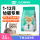 Специальный корм для кошек Kairuisi Silver Claw C28 для котят с января по декабрь, молочный пирог, рыба, питательный, для укрепления иммунитета, с высоким содержанием белка, без злаков mini 0