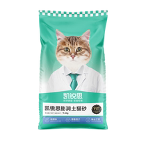 Kai Sharp Bentonite Cat Sand Deodorant Low Dust Dust Junction Kcat Официальный флагман 9 6 кг