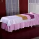Bông làm đẹp khăn trải giường làm đẹp thẩm mỹ viện massage đặc biệt massage giường trắng tinh khiết với lỗ tấm