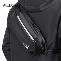 Fashion Chest Bag Men Messenger Bag Tide Brand Small Bag Water Resistant Multifunctional Waist Bag Mens Casual Sports Outdoor Mobile Phone Bag