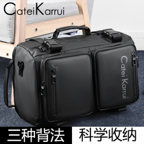 Catei Karrui travel bag mens shoulders portable multi-functional leisure business short-distance business travel travel fitness bag