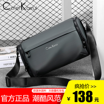 cateikarui mens shoulder Messenger bag trendy brand casual postman small bag 2021 new summer large capacity