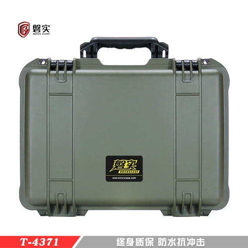 Безопасное оборудование, пластиковая портативная противоударная водонепроницаемая система хранения