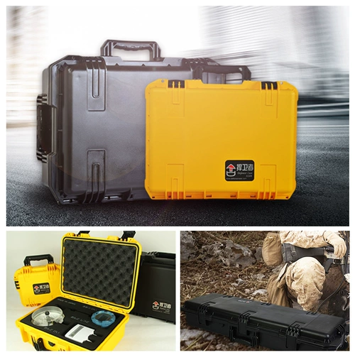 Пластиковый безопасный портативный дорожный чемодан, водонепроницаемое защитное оборудование, водонепроницаемый ящик