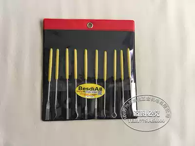 Taiwan Yipin diamond alloy shaped file Diamond file Diamond file Shaped file set BF-90