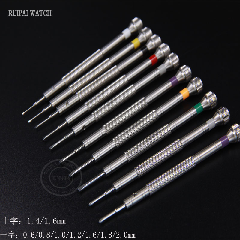 Watch Repair Tools Screwdriver Set Screwdriver Screwdriver Knife Open Table Tablet Watch Repair Tool