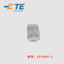 TE AMP Tyco 1473407-1 plastic shell 12p 2 2mm plug imported ready in stock