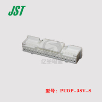 JST guarantee PUDP-38V-S plastic shell 39p pitch 2 0 wire-to-board spot 1 for sale