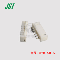 JST original B7B-XH-A needle seat 2 5mm pitch 7PIN board-to-wire seat spot 1 for sale