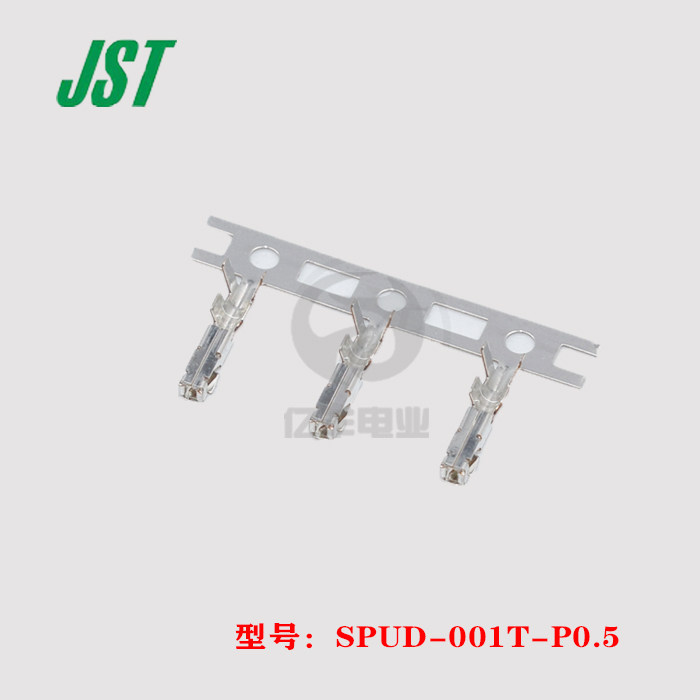 JST guarantees SPUD-001T-P0 5 tinned mother terminals small black clips spot 1 up for sale