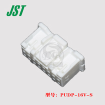 JST original PUDP-16V-S spacing 2 0-16PIN plug wire harness connector 1 piece for sale